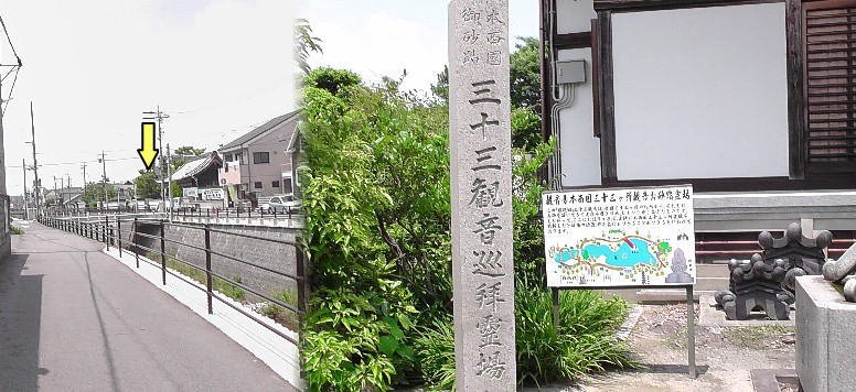 観音寺２。能見城跡から見る観音寺（黄色の矢印）。