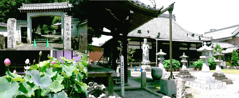 観音寺本堂、山門、内庭。浄土宗西山禅林寺派 創建：延喜七年（907) 本尊：阿弥陀如来。 観音寺