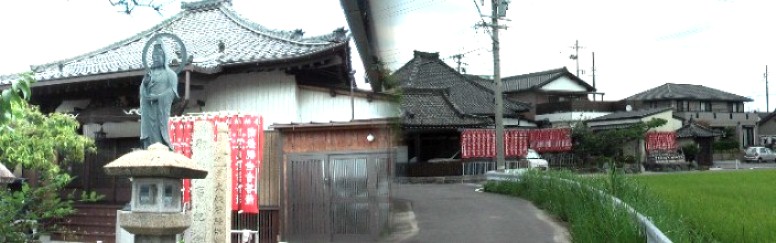 上記七里渡し灯台跡のある喚応寺の全景(右)、南無観世音菩薩の大きな像が眼をひきつけます(左)。 喚応寺