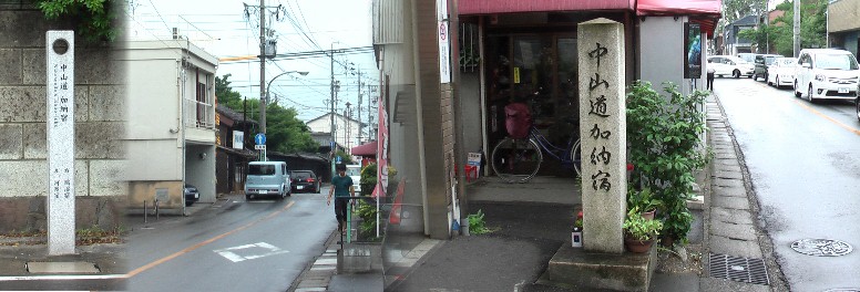 名鉄名古屋本線茶所駅前に立つ加納宿場道標（右、左）と駅前の街並み（中）。 加納宿場道標