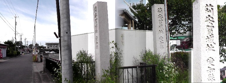 苅安賀城址。リンク： 苅安賀城址 苅安賀城址