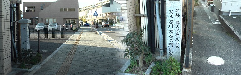 亀山市役所東二の丸にあります。