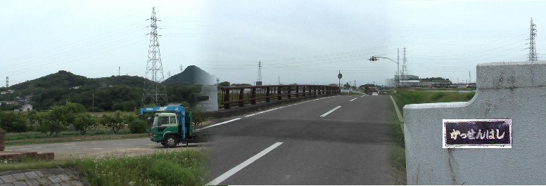 案内が無く名前から想像すると上記の八幡林古戦場跡と関係があるとか。 直線距離約２キロ強です。この川を挟んで激しい攻防戦を繰り広げたので はと勝手に想像します。 合戦橋 。