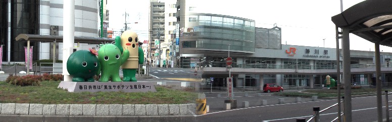 jr勝川駅と駅前。
