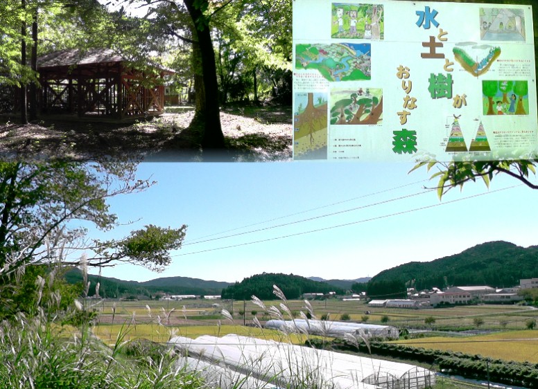 創造の森の風景（上）。川尻城址入り口付近からの作手高里地区風景（下）。