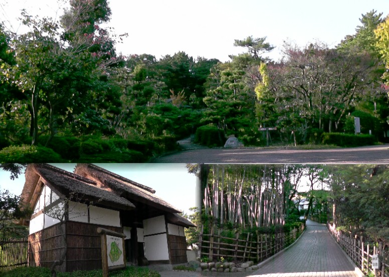 大倉公園内庭。下左は茅葺き門。