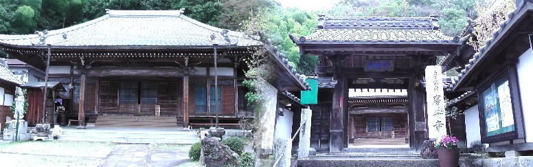 慶安寺。門前附近には奈良朝時代の須恵器が出土し、田町遺跡として知られております。