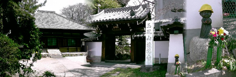 桂林寺。山門前の子供地蔵菩薩像に黄色の帽子と真新しい花が目をひきます。 桂林寺。