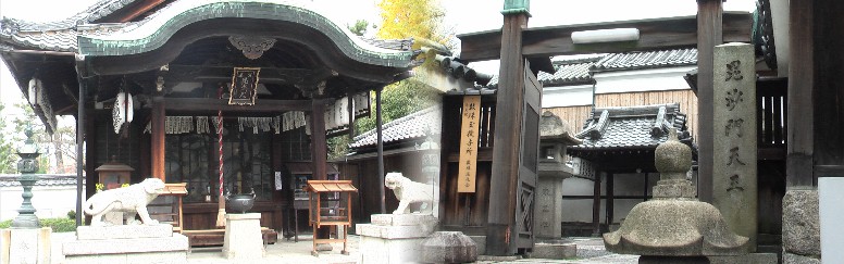建仁寺境内の毘沙門天堂。