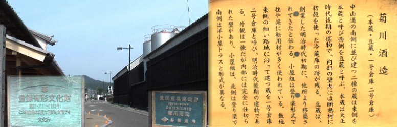 右側黒い建物。