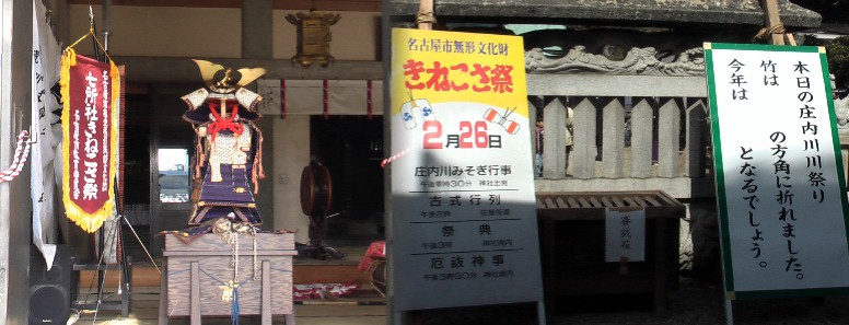 当日の展示品の数々。