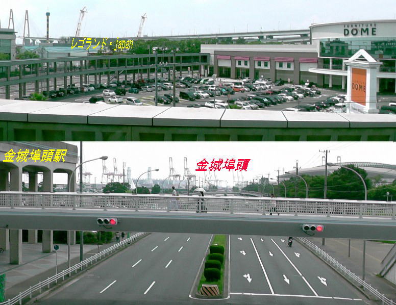 金城ふ頭駅（地上駅あおなみ線終点）周辺案内（その１）