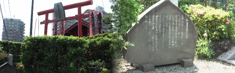 吉田大橋江戸方のたもとにある木之間稲荷。木之間稲荷社は伏見稲荷大社の御分霊を祭祀した社です。 住民が五穀豊穣を祈願する素朴な敬神の心を以て江戸時代中期に創建されました。