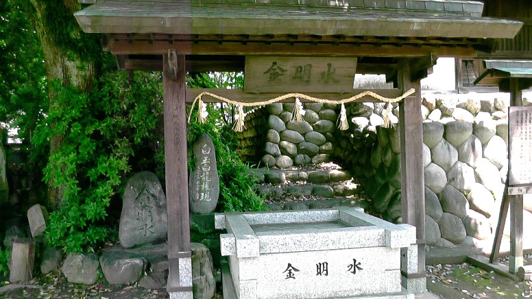 木ノ下城下に掘られた井戸(金明水)。