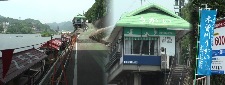 準備万端、お待ちしていまーす。!!