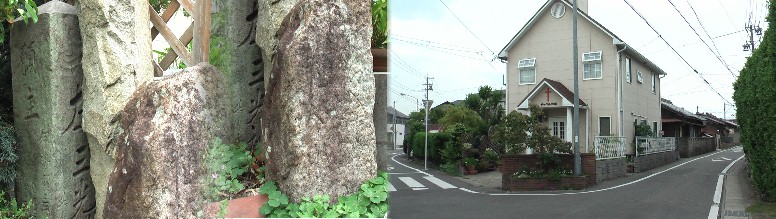 ４１号分岐から約３００ｍでこの教会建物に出会い、右の道に進みます。 左は教会敷地内？に立つ道標など。 教会建物