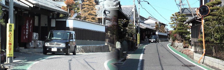 地酒・北島酒造と旧東海道夏見付近。