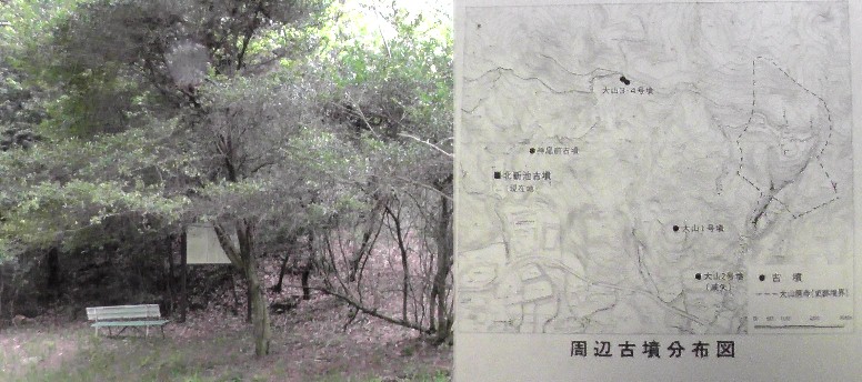 写真左：古墳付近。このような谷にあるのは珍しいといわれます。