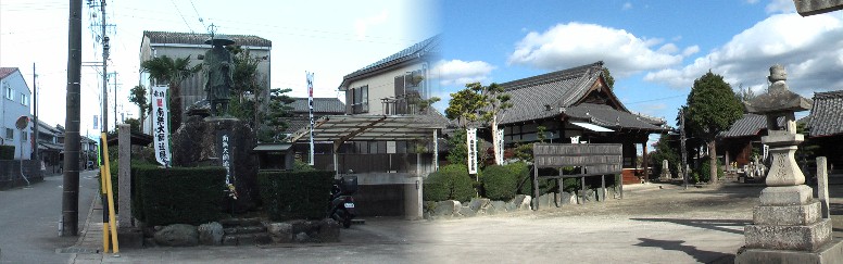 吉祥寺本堂と境内にある弘法大師銅像。