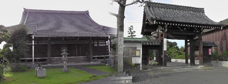 興安寺。