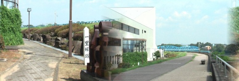 古井(こび)一里塚跡。 古井一里塚跡