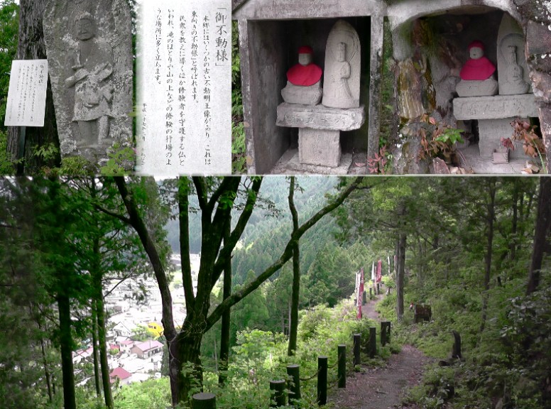 白山大権現下り参道。