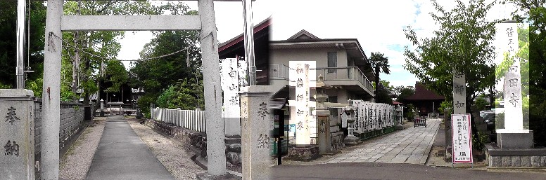 高田寺正面参道と隣接する白山社（左）。