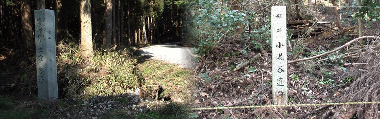 中仙道：醒ヶ井宿(滋賀県)（その１）