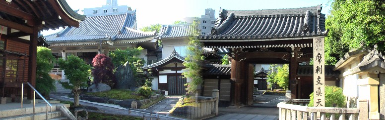 日置神社西隣にある高顕寺。