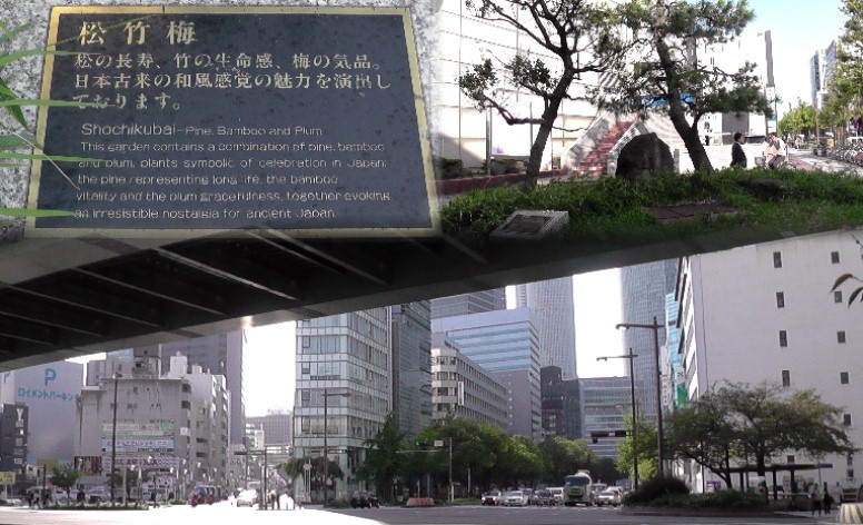 新着情報・四間道・円頓寺秋のパリ祭