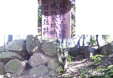 小牧城（その１）