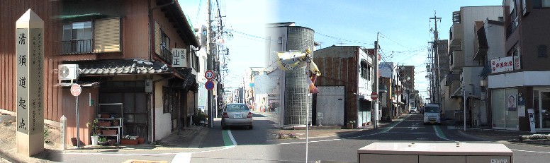 左は街道中町の旅館「山正」角に立つ道標で「清洲道起点」と書かれ清洲へ行きます。 右は戒蔵院前から今来た街道商店街南方面を撮る。
