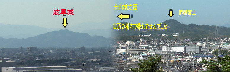 小牧山頂、木々の間から撮影。