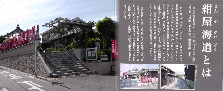 薬師寺。 薬師寺