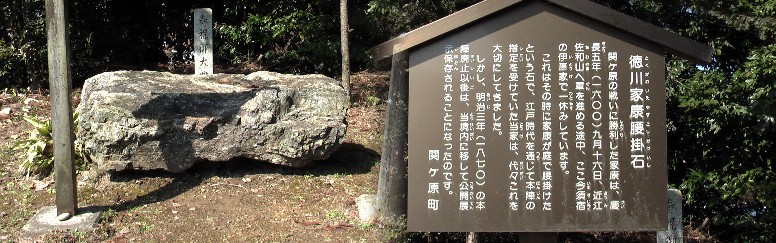 青坂(せいばん)神社境内にあります。