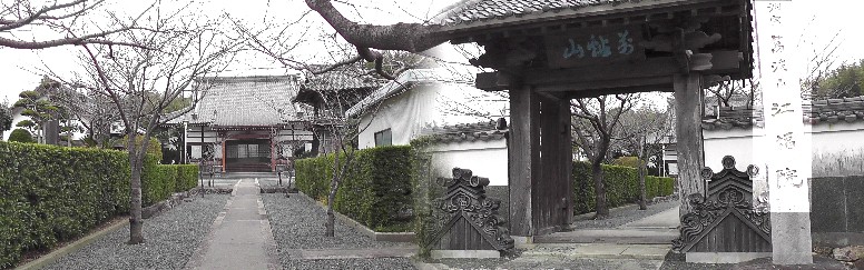 江福院。リンク：江福院