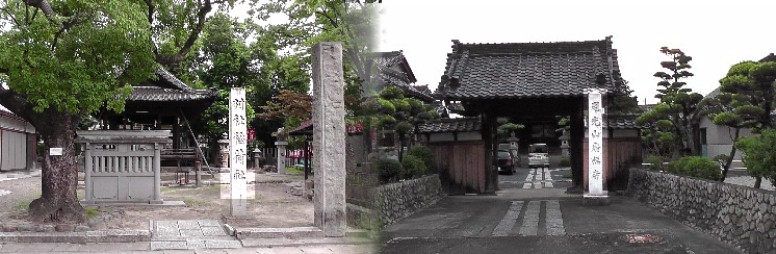 広福寺(右)。稲荷社(左)。 稲荷社