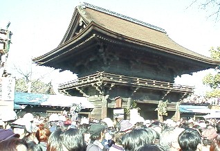 国府宮はだか祭り