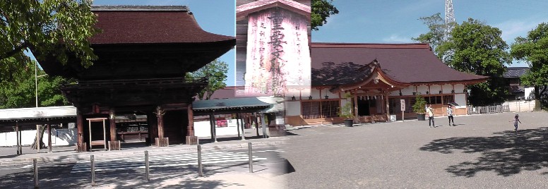大国霊神社。左は重要文化財の楼門。右は本殿工事中のため、仮本殿。「国府宮 はだか祭り」として尾張、三河はもちろん伊勢、美濃地方にも広く知られています。 尾張大国霊神社（国府宮） 尾張大国霊神社（国府宮）
