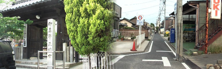 湯浴地蔵院の東隣黄龍寺。右写真は前の細い鎌倉街道を東へ進みますが約２００ｍ、 名鉄線で行き止まり、迂回して東へ約８００ｍ行くと鳥栖八剣社へ通じます。