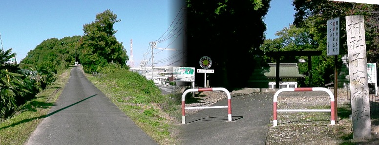 子安神社遺跡の遠景（左）。