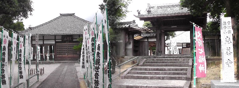 光善寺。大府七福神。 リンク: 大府市観光協会・光善寺 光善寺/阿弥陀寺