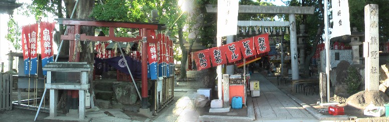例大祭の準備中でした。熊野社・子安社由緒拡大 熊野社・子安社