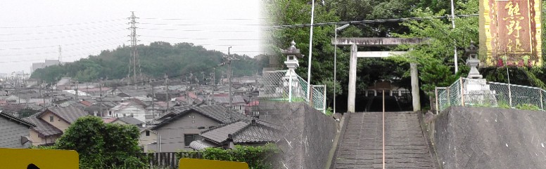 久保山熊野社(右)。