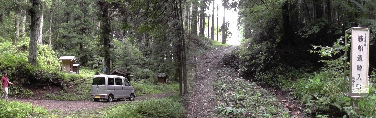 金龍寺横の細い草道を入って行きますがここにも案内がある（距離を記載）と嬉しいです。