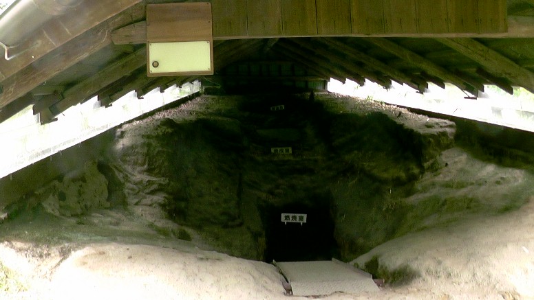 黒笹第７号窯跡内部写真。