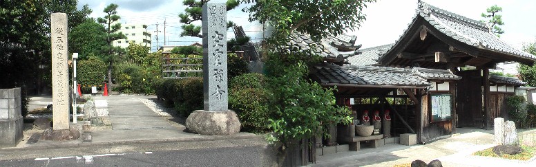 中島駅から１号線を西へ約９００メートルそこから南へ 約１５０メートルの地点です。>