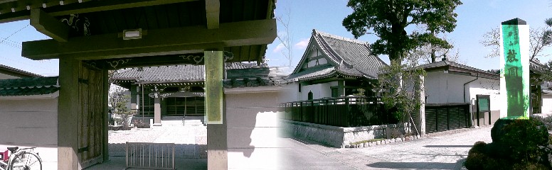 愛知・３８市史跡・社寺めぐりー長久手市(その４)