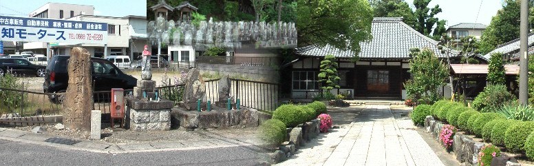 久保山に建つ久保寺（きゅうほじ）と街道に祀る久保寺（きゅうほじ）の石仏群（上中）。 久保寺・熊野神社