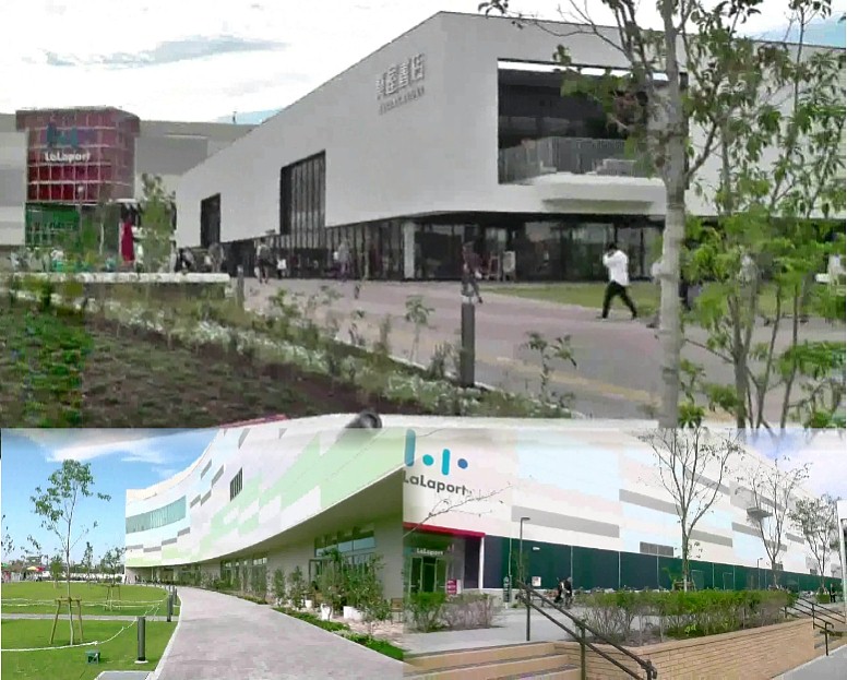 ララポートなごや港アクルス。 下左：西口エントランス。下右：南口エントランス。 ララポートなごや港アクルス